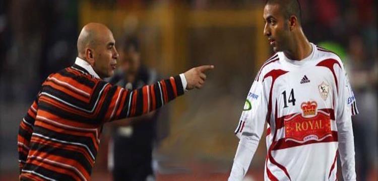 حسام وميدو حسام وميدو
